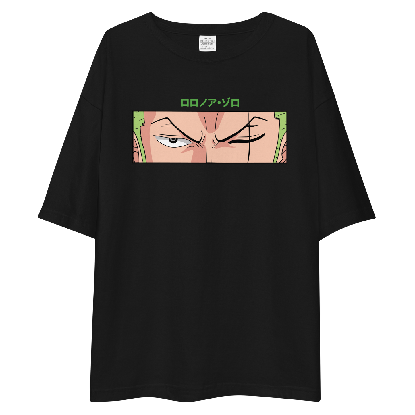 Zoro Eyes